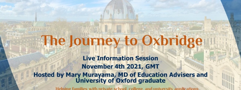 The Journey to Oxbridge